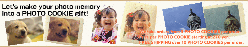 Let's make your photo memory into a PHOTO COPKIE gift
